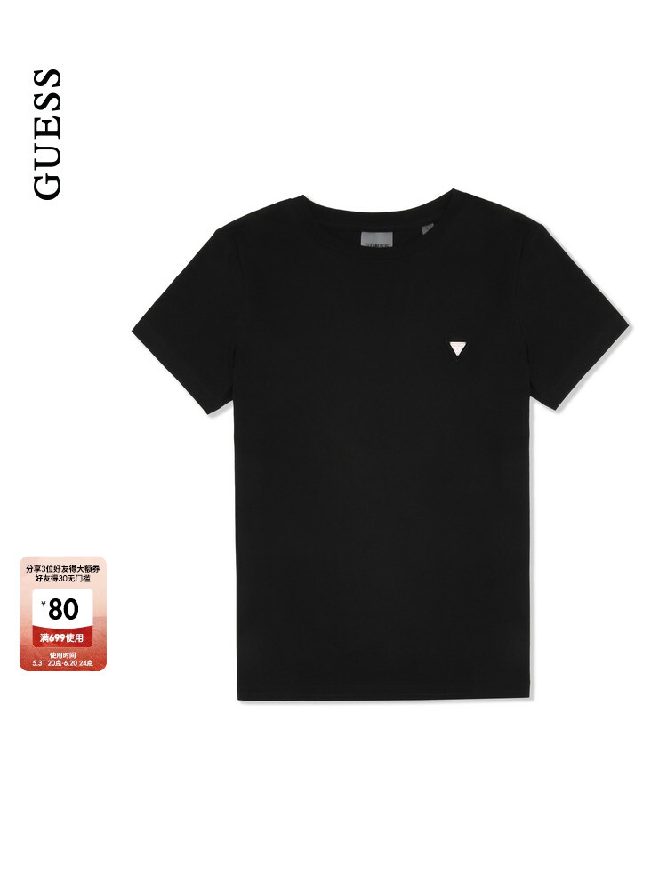 

Футболка Guess, черный