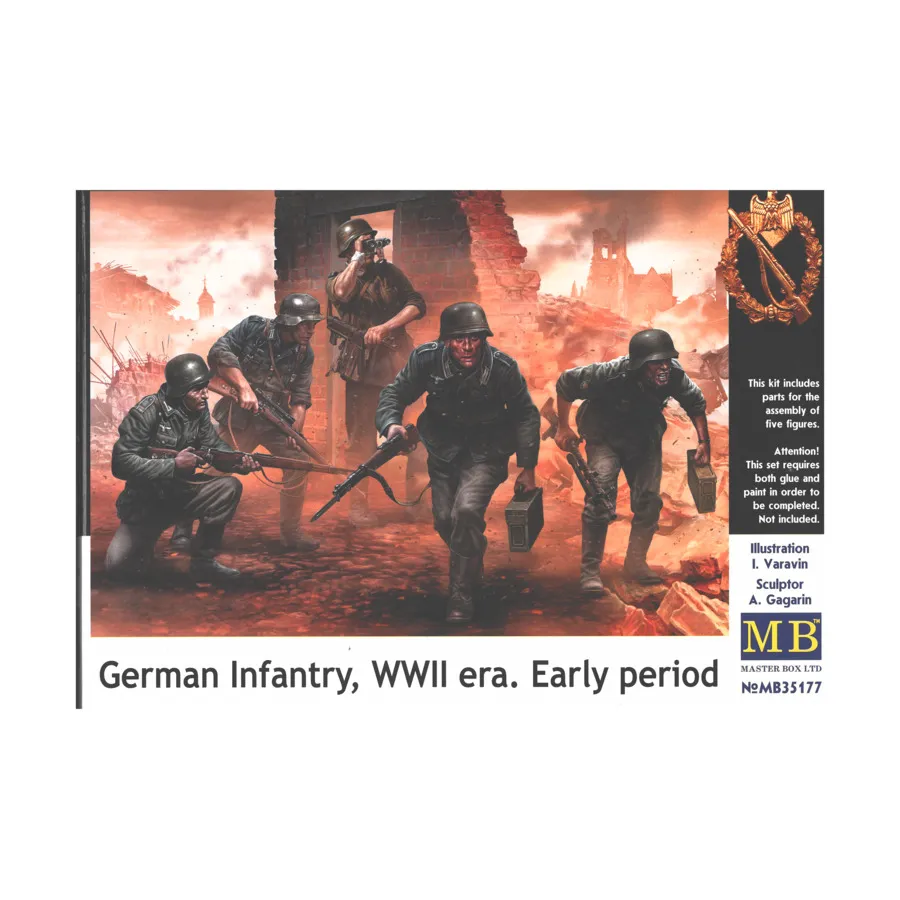 

Немецкая пехота - ранний период, WWII Models - Germany (1:35) (Master Box)