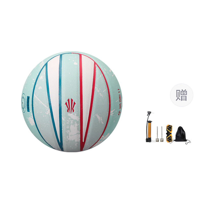 

Irving серия PU баскетбольный мяч макарон цвет размер 7 тренировочный соревновательный ANTA