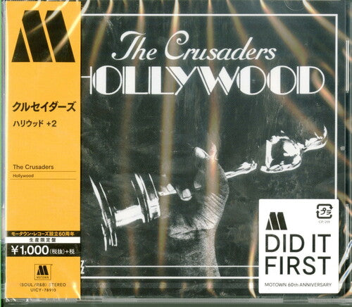 

CD диск Crusaders: Hollywood