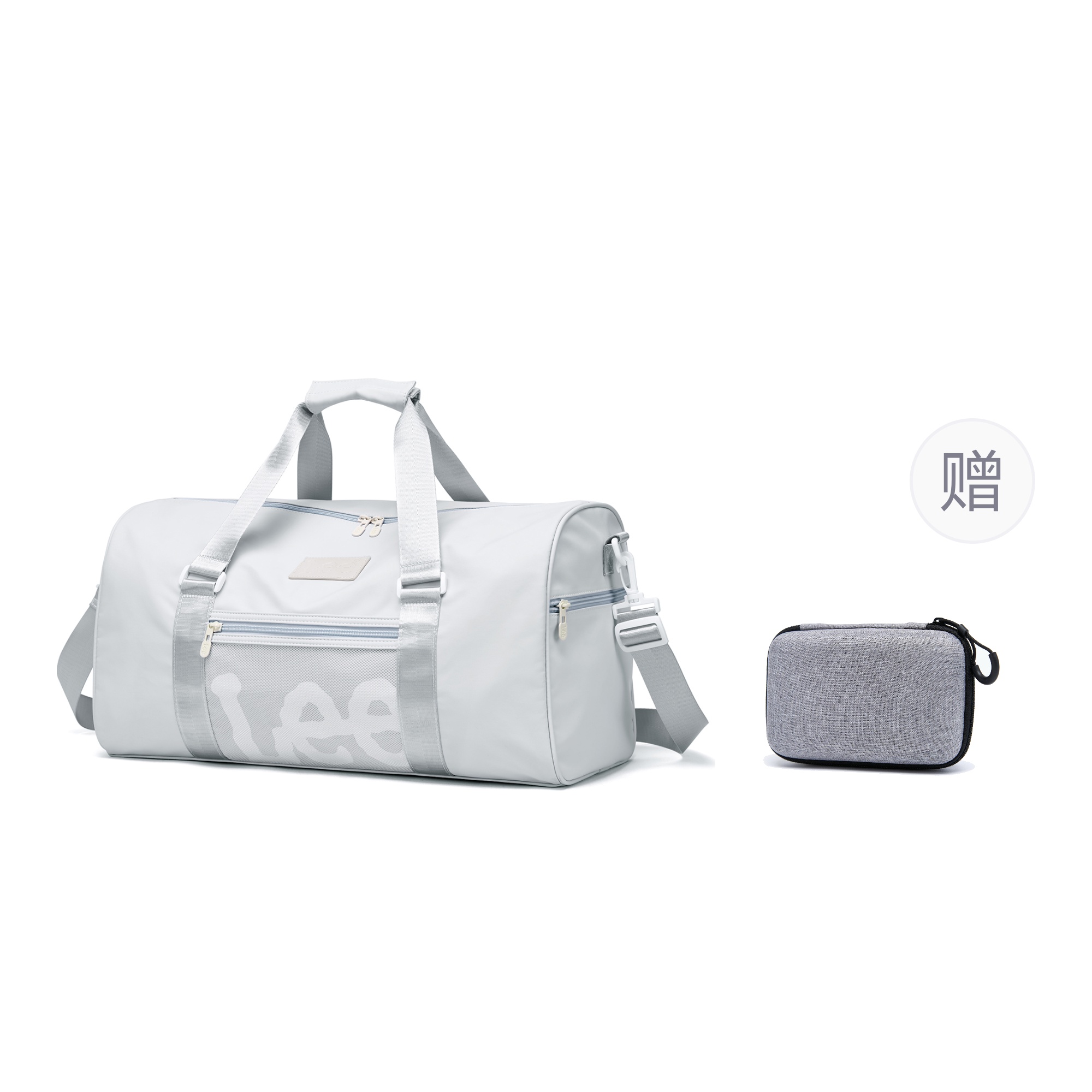 

Lee Тканевая дорожная сумка унисекс Морская соль Серый/Таро Фиолетовый, Sea Salt Gray+Limited Time Gift