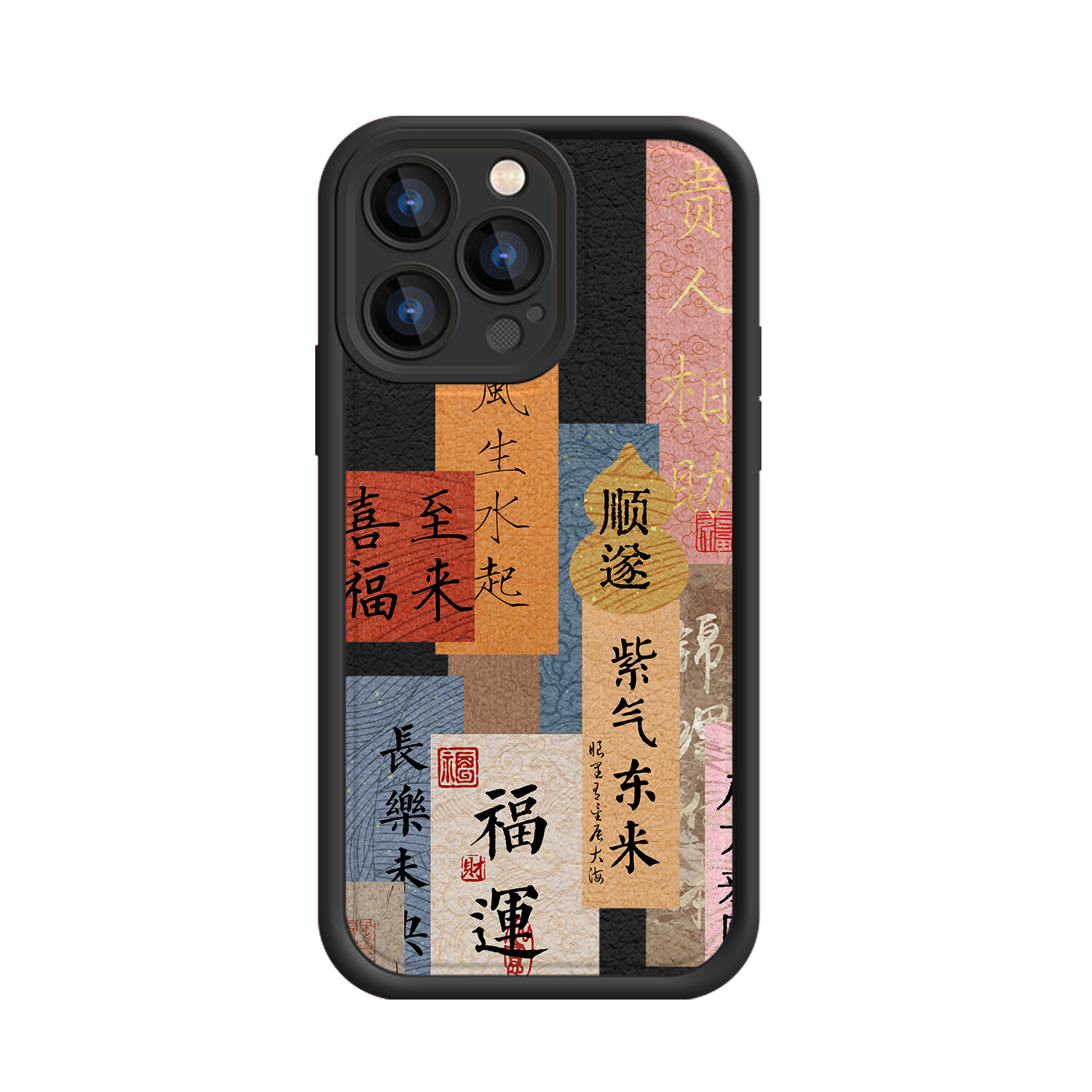 

MINISO чехол для телефона, DWQFTYYP908 - Black