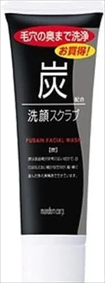 Скраб для лица угольный Mandom Charcoal Facial Wash Scrub, набор 8 шт, 100 г