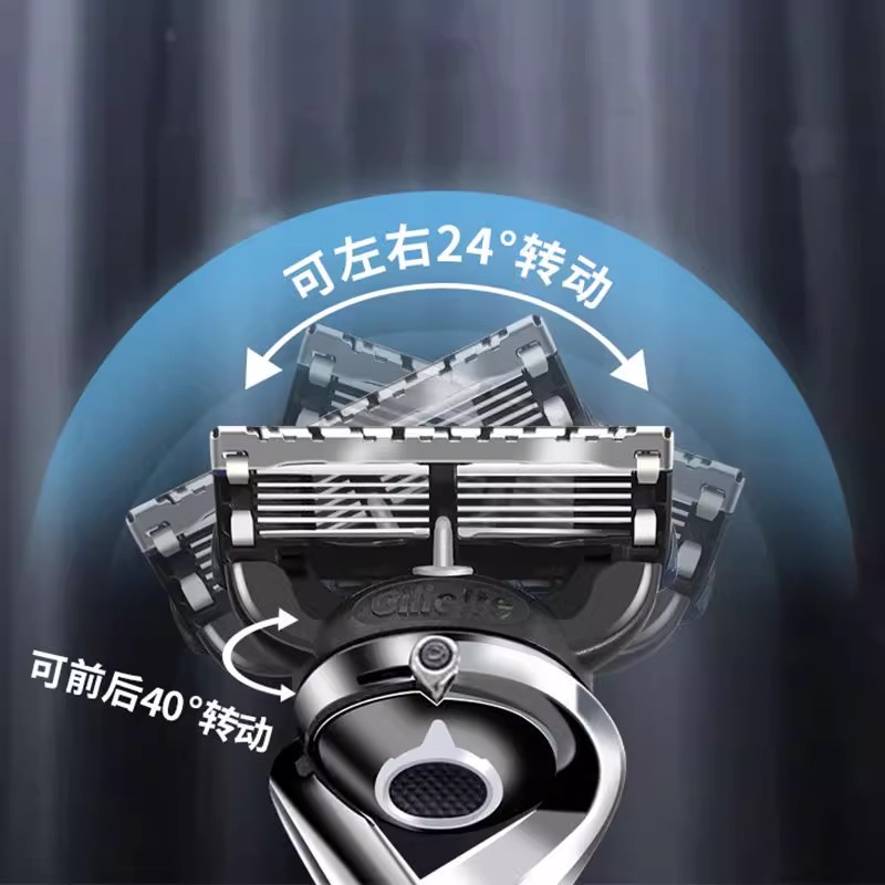 Набор Gillette Fusion5: бритва + подставка + сменные кассеты + гель для бритья + пакет — фото 4