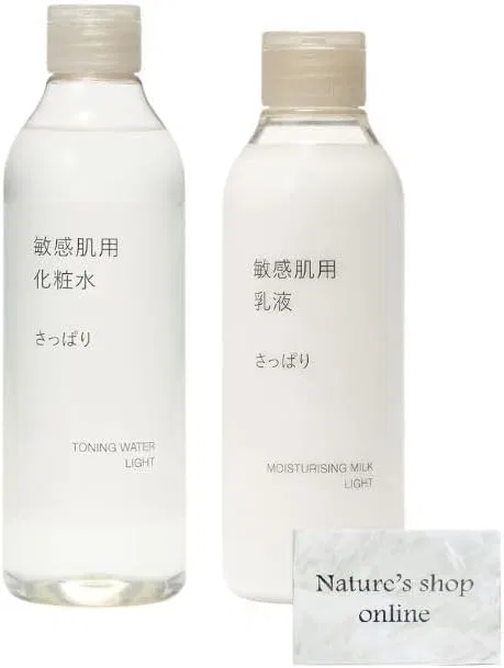 Набор Muji — Для лица увлажняющий для чувствительной кожи, набор 2 шт: лосьон 300 мл + молочко 200 мл