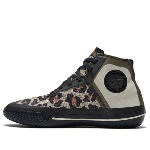 

Кроссовки all star pro bb 'leopard' Converse, белый