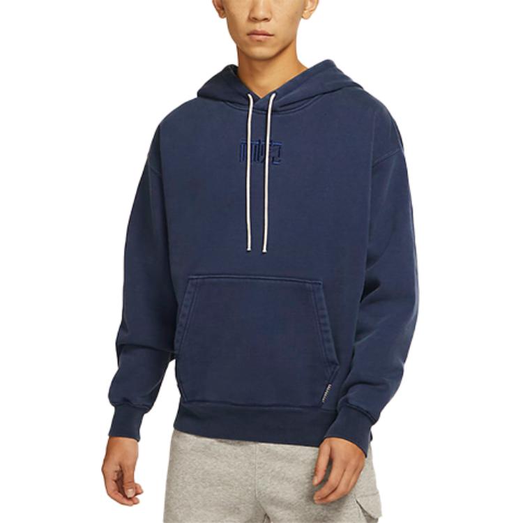 

Nike Футболка мужская космический синий Nike