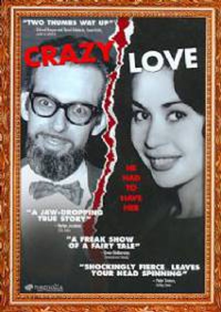 

Диск DVD Crazy Love