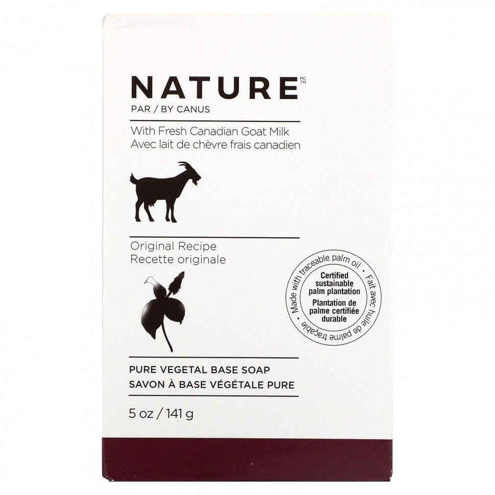 

Nature by Canus Fresh Goat Milk мыло оригинальное 141 г (5 унций)
