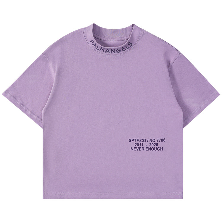 

Футболка Pre school PROTECTCAMEL, светло-фиолетовый