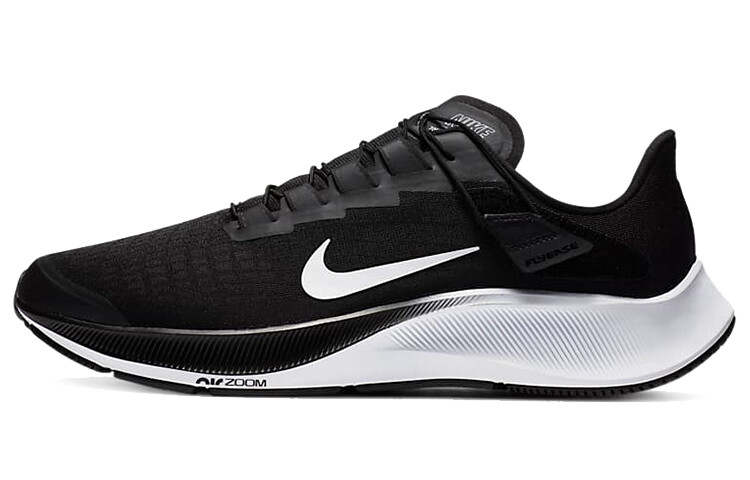 

Мужские кроссовки для бега Nike Pegasus 37