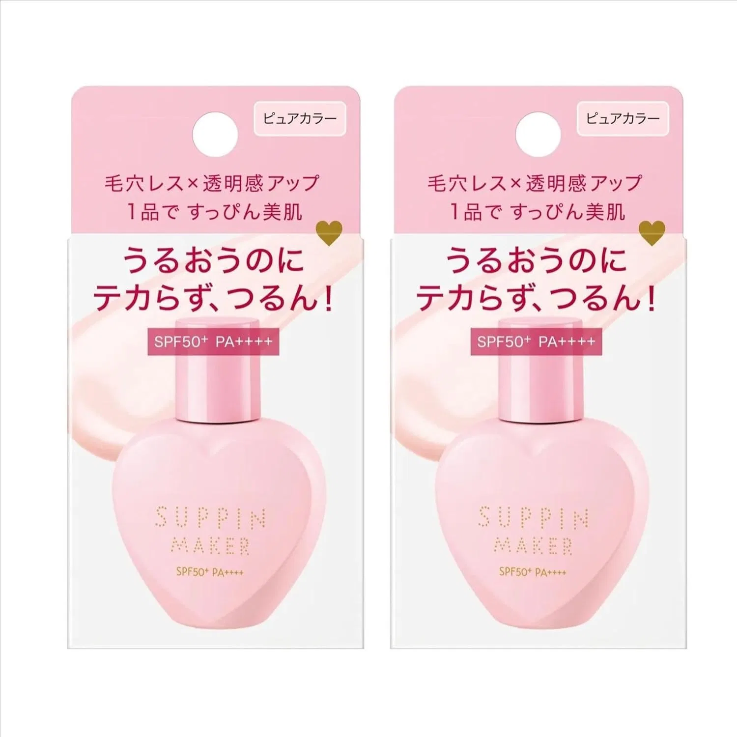 Набор для макияжа Tone Up UV Primer Pure Color 2 шт по 25 мл