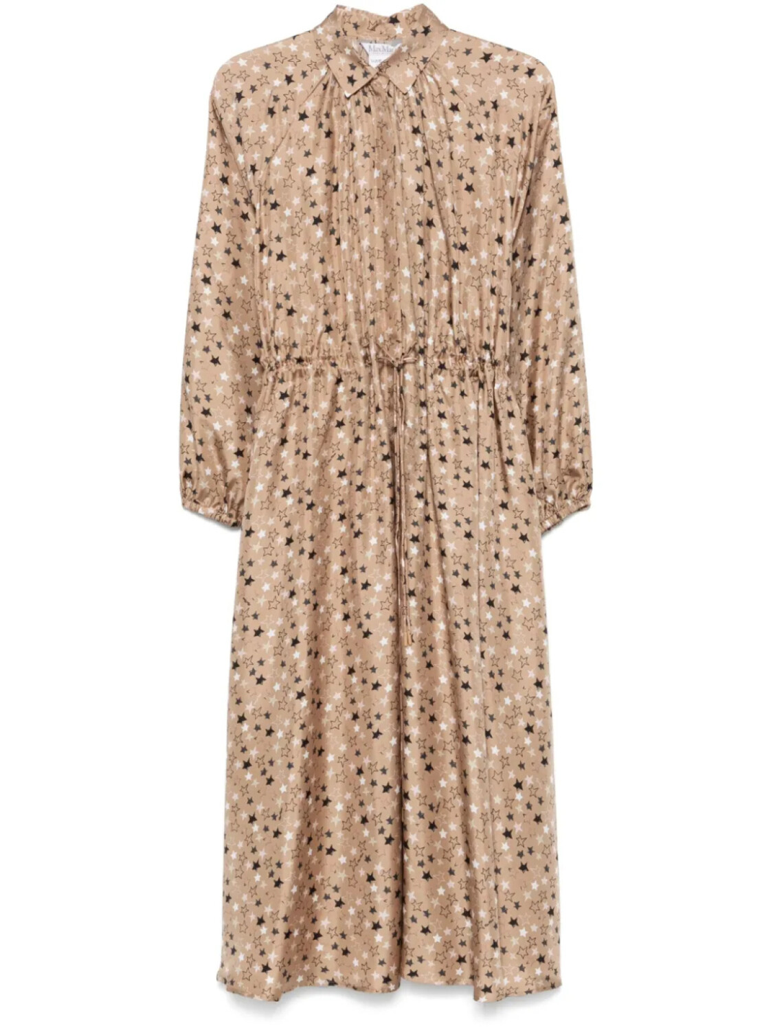 

Max Mara платье миди Ax, нейтральный