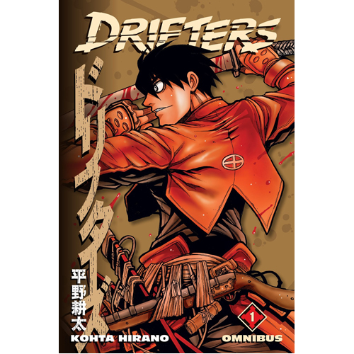 

Книга Drifters Omnibus Volume 1