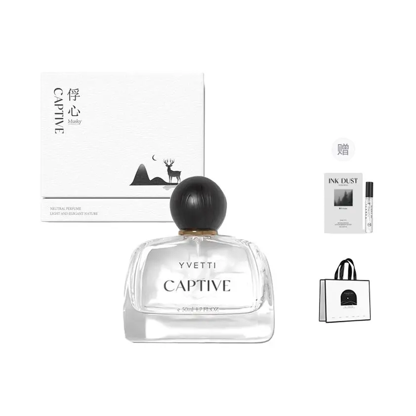 

SEATINE Белый мох эбен кедр мускус белый чай парфюмерный набор древесные тона eau de parfum 50ml