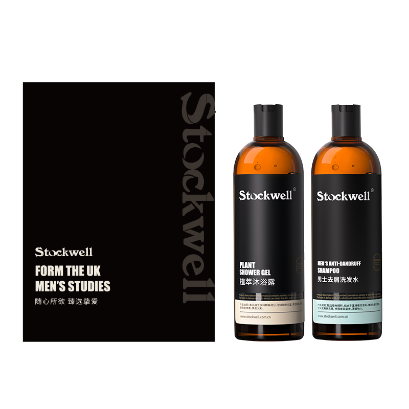 

Подарочный набор шампуней, дорожный размер подарок на день рождения для парня Stockwell