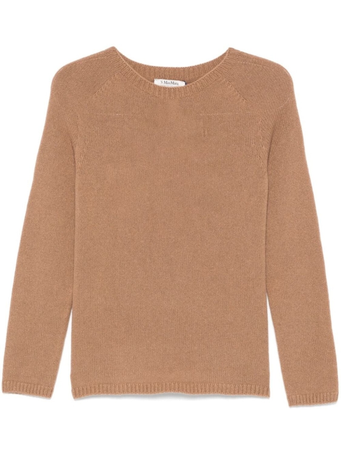 

Джемпер Max Mara Georg 'S Max Mara, коричневый