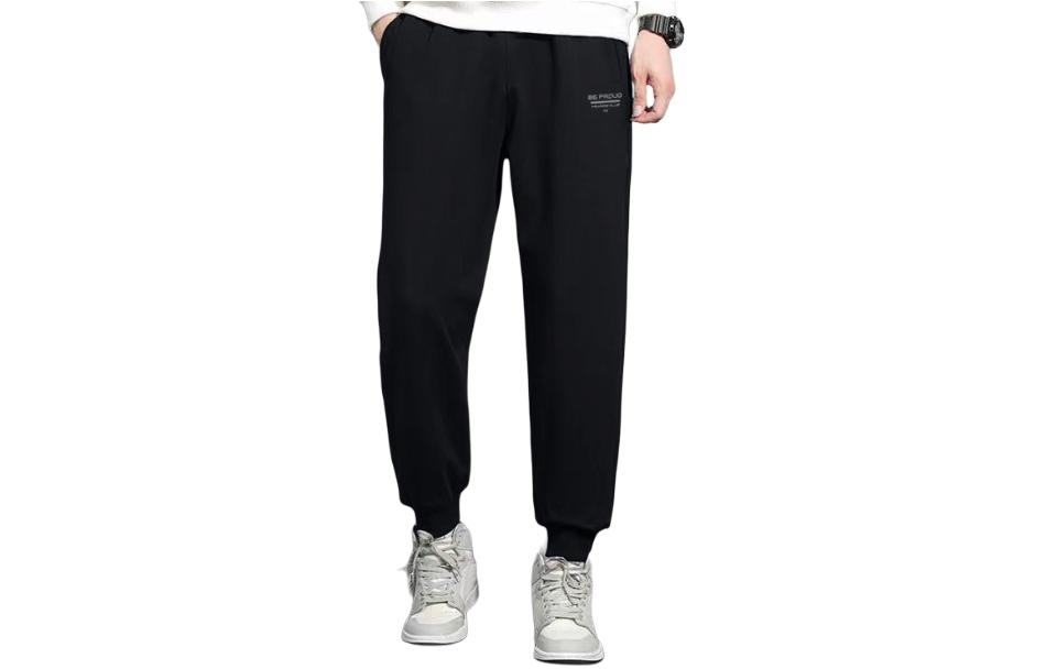 

Повседневные брюки мужские утепленные с манжетами 361°, super черный