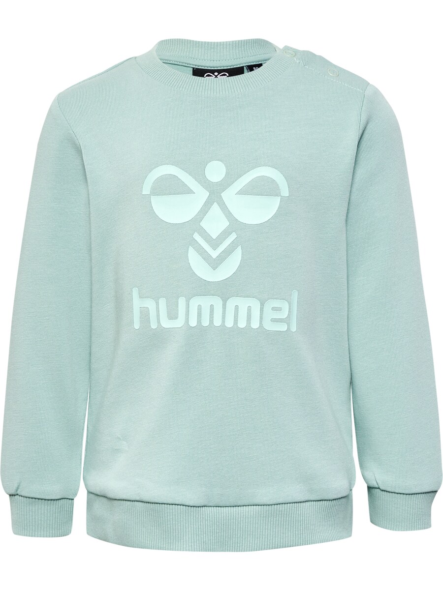 Спортивный костюм Hummel, мятный — фото 4