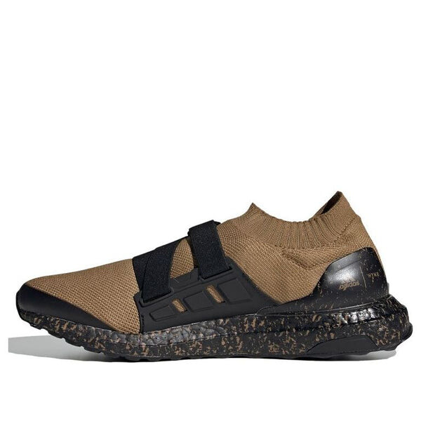 

Кроссовки hyke x ultraboost aoh 001 Adidas, коричневый