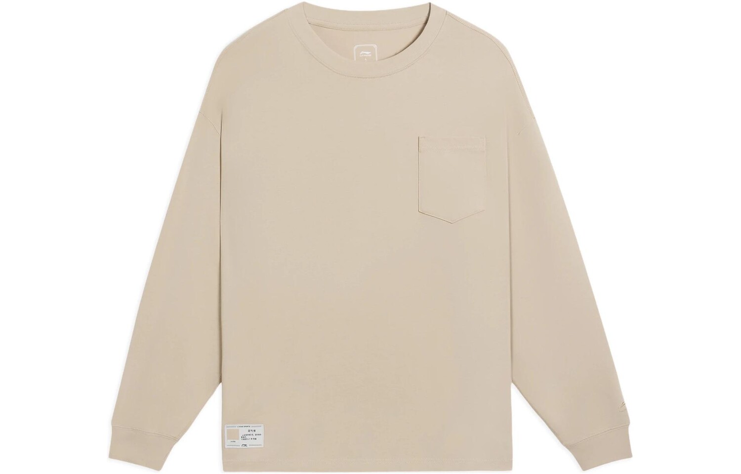 

Футболка мужская Sports Life Collection коричневая Lining, коричневый