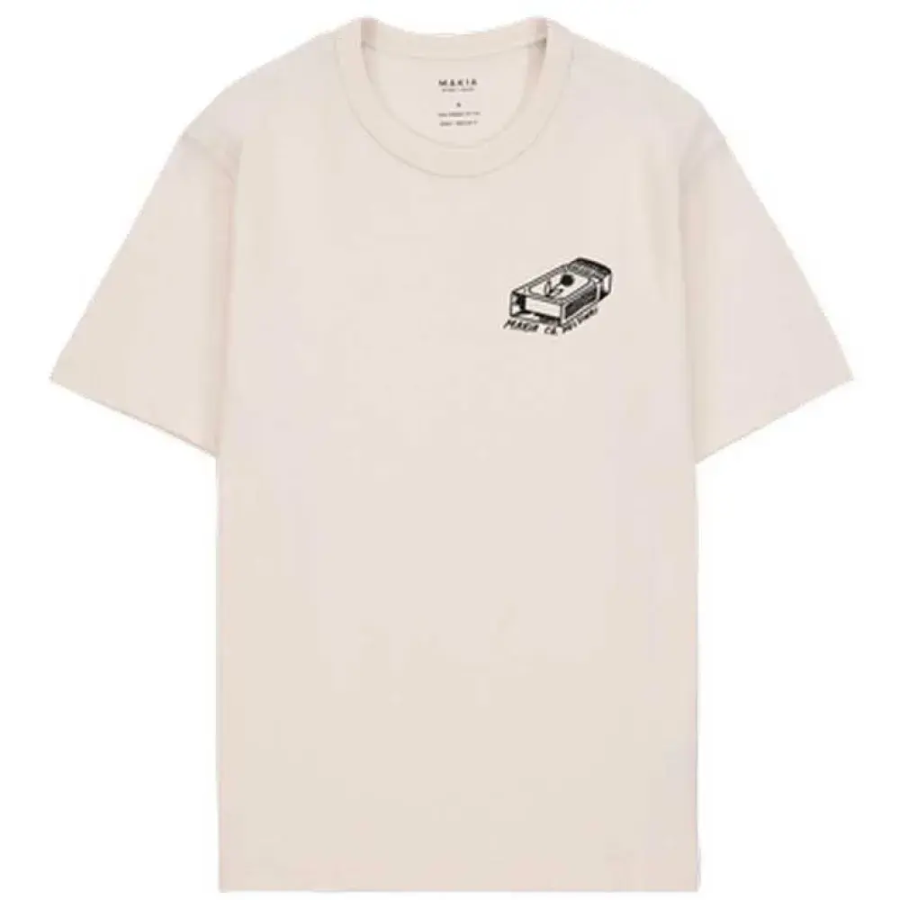 

Футболка с коротким рукавом Makia Sauna, бежевый