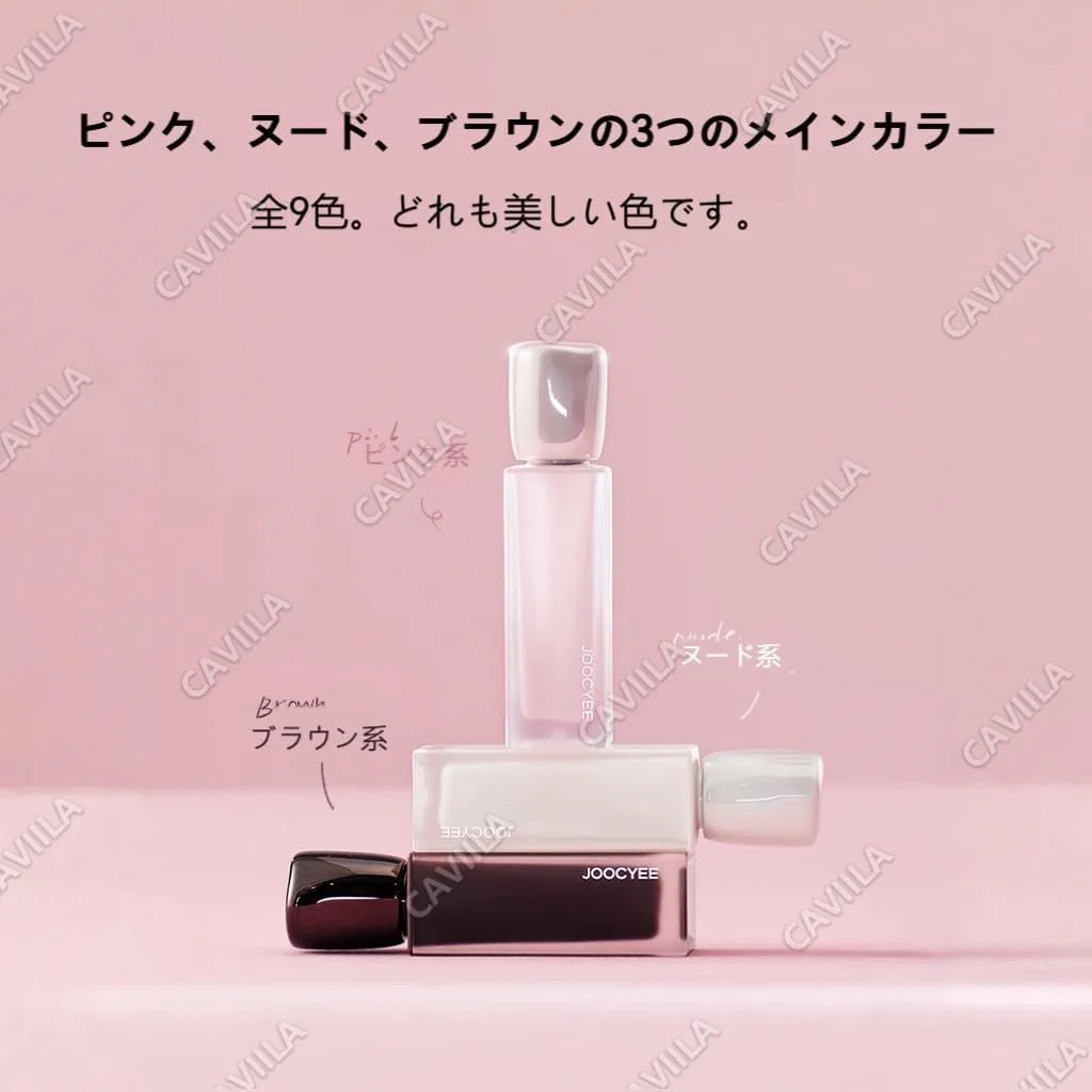 Блеск для губ Joocyee Marshmallow Lip Tint 95# Cavilla — фото 2