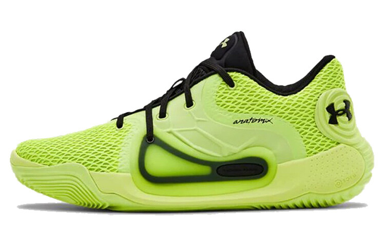 

Винтажные мужские баскетбольные кроссовки Under Armour Spawn, Зеленый, Винтажные мужские баскетбольные кроссовки Under Armour Spawn