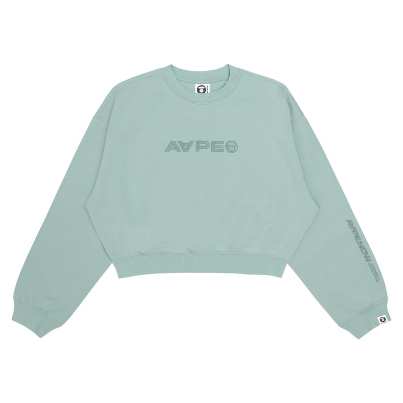 

Свитшот женский зеленый GRL Aape