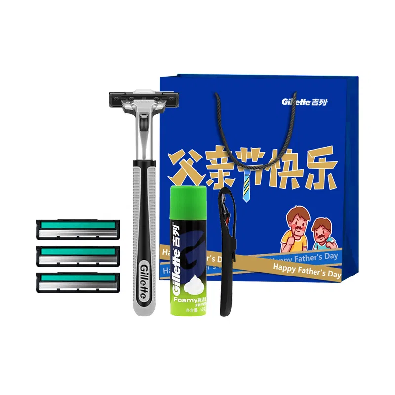 Бритва Gillette с 3 лезвиями, Wei Feng, в наборе