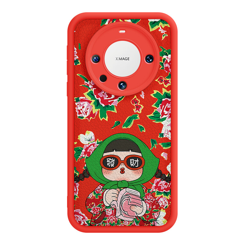 

Мелкие кости Чехол для телефона Small Bones, DWJYTY189-TY texture black