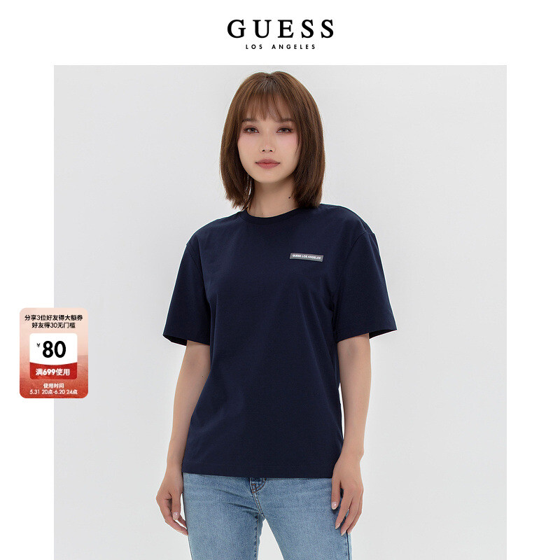 

Футболка женская Guess с вышитыми буквами, темно-синий