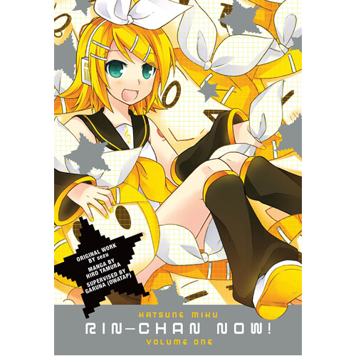 

Книга Hatsune Miku: Rin-Chan Now! Volume 1 (Paperback) Dark Horse Comics