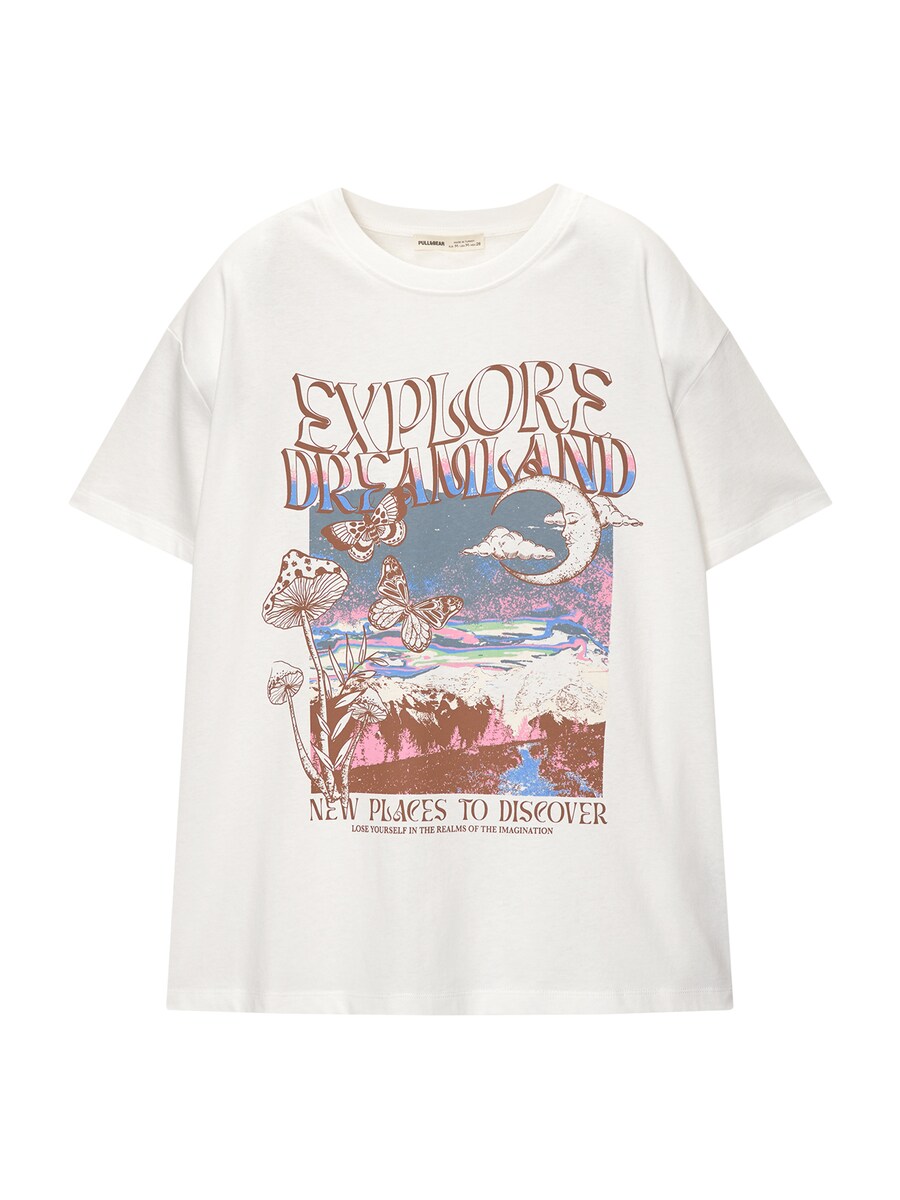 

Рубашка Pull&Bear, белый