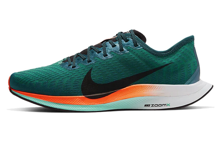 

Кроссовки Nike Pegasus Turbo 2 для женщин