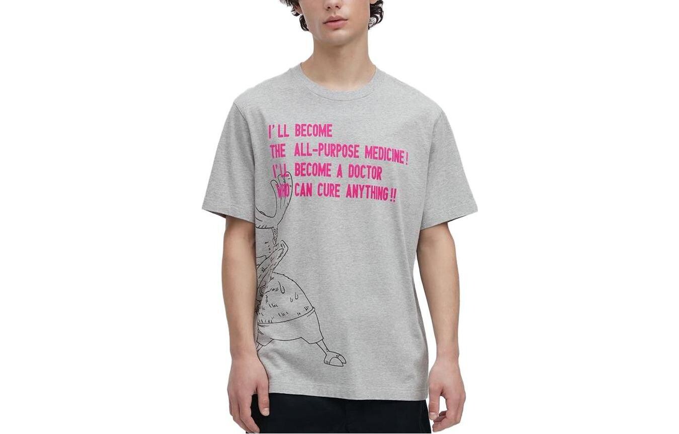 

Футболка X One Piece SS23 унисекс серая Uniqlo, серый