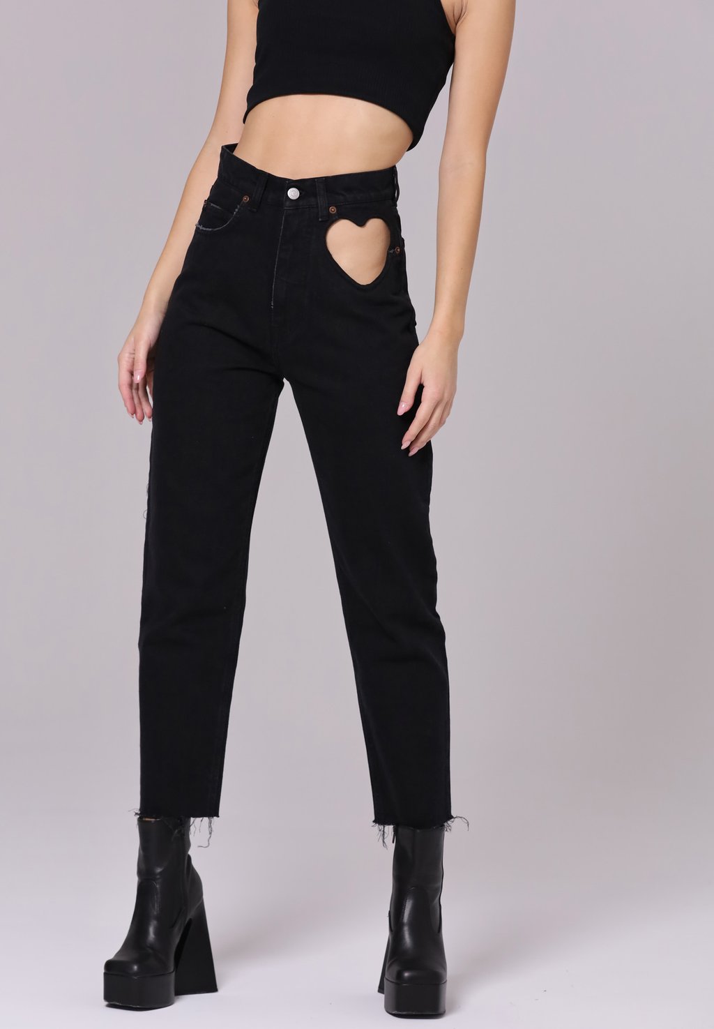 

Зауженные джинсы #GISAR, черный