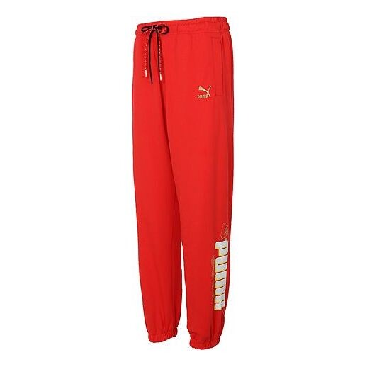 

Брюки yotox sweatpants 'red white' Puma, красный