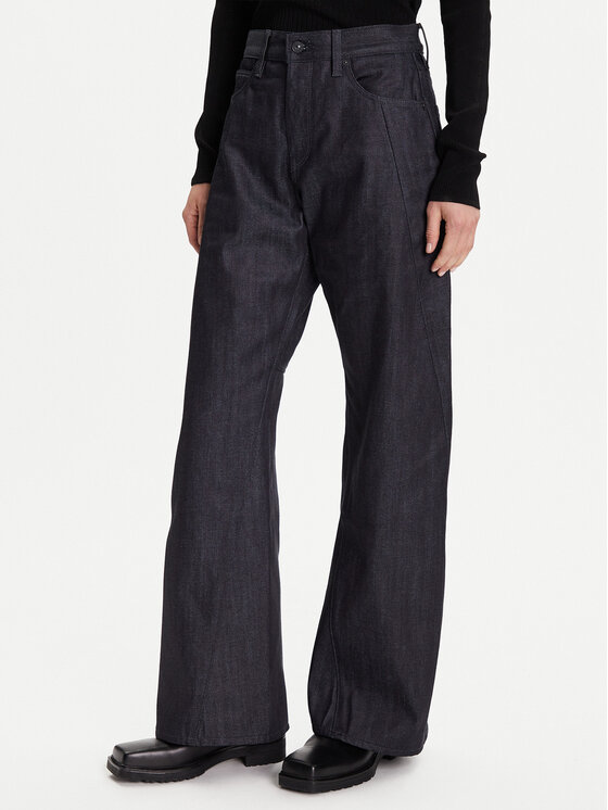

Джинсы wide leg Contor 3D D27690-D315 G-Star Raw, синий