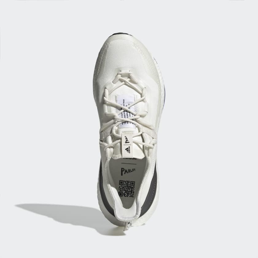 Мужские кроссовки Adidas Ultraboost 21, Non Dyed/Non Dyed/Non Dyed — фото 3