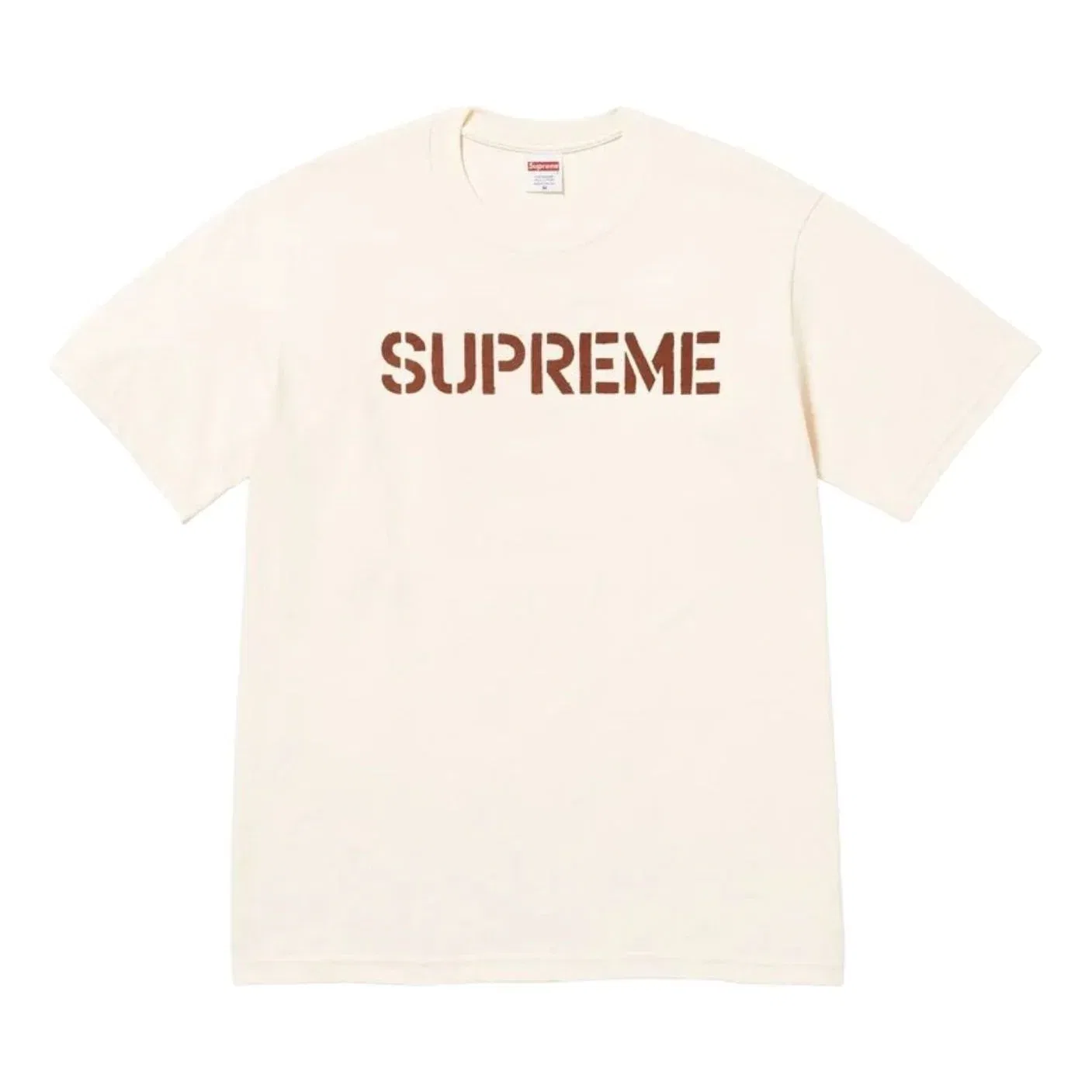 Футболка Supreme SS26 Hard 'Natural' SUP-SS26-164-NTL, цвет tan
