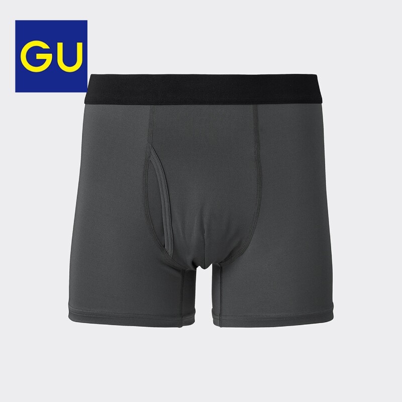 

Трусы-боксеры GU Style-Dry, черный