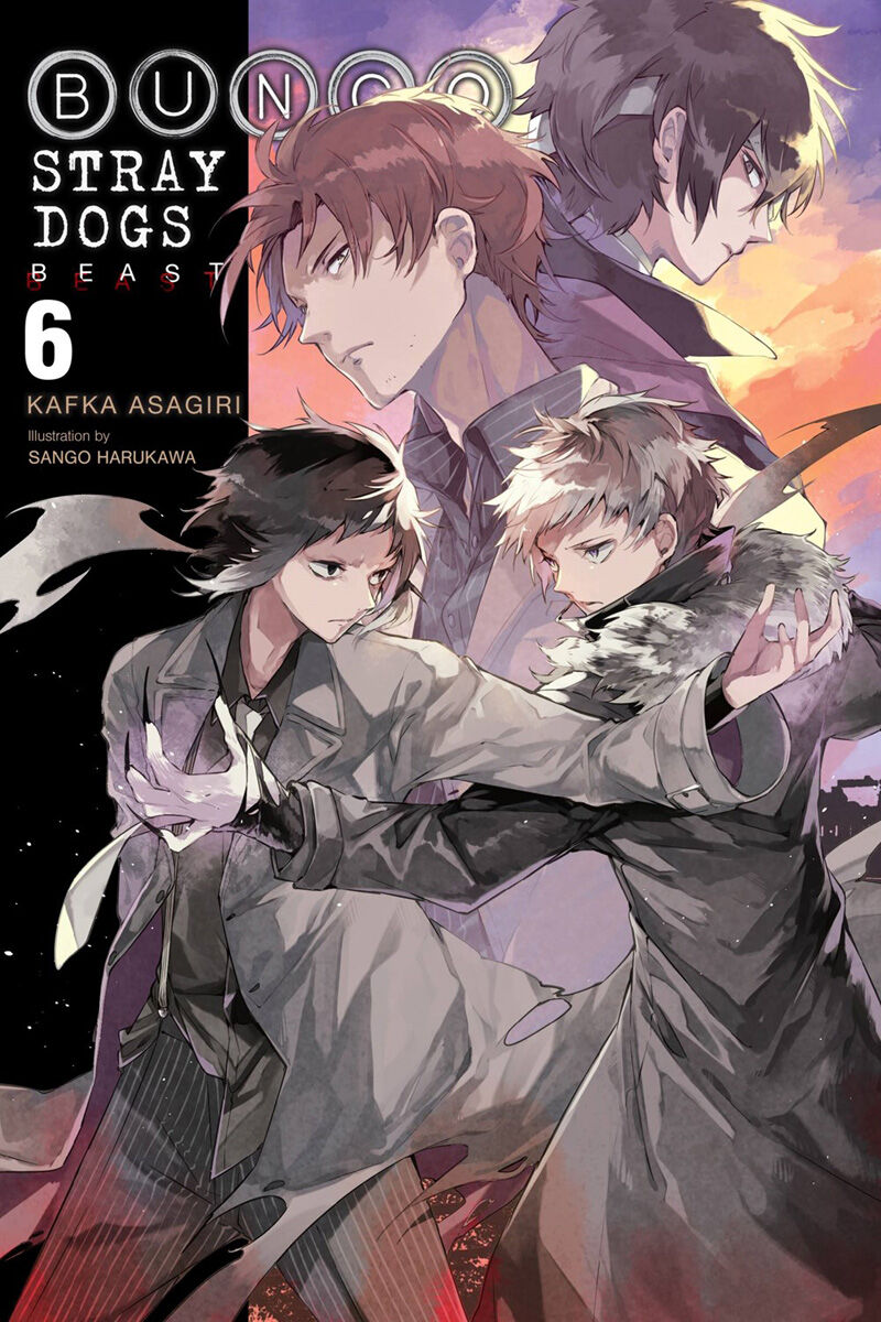 

Новелла Bungo Stray Dogs: Novel Volume 6