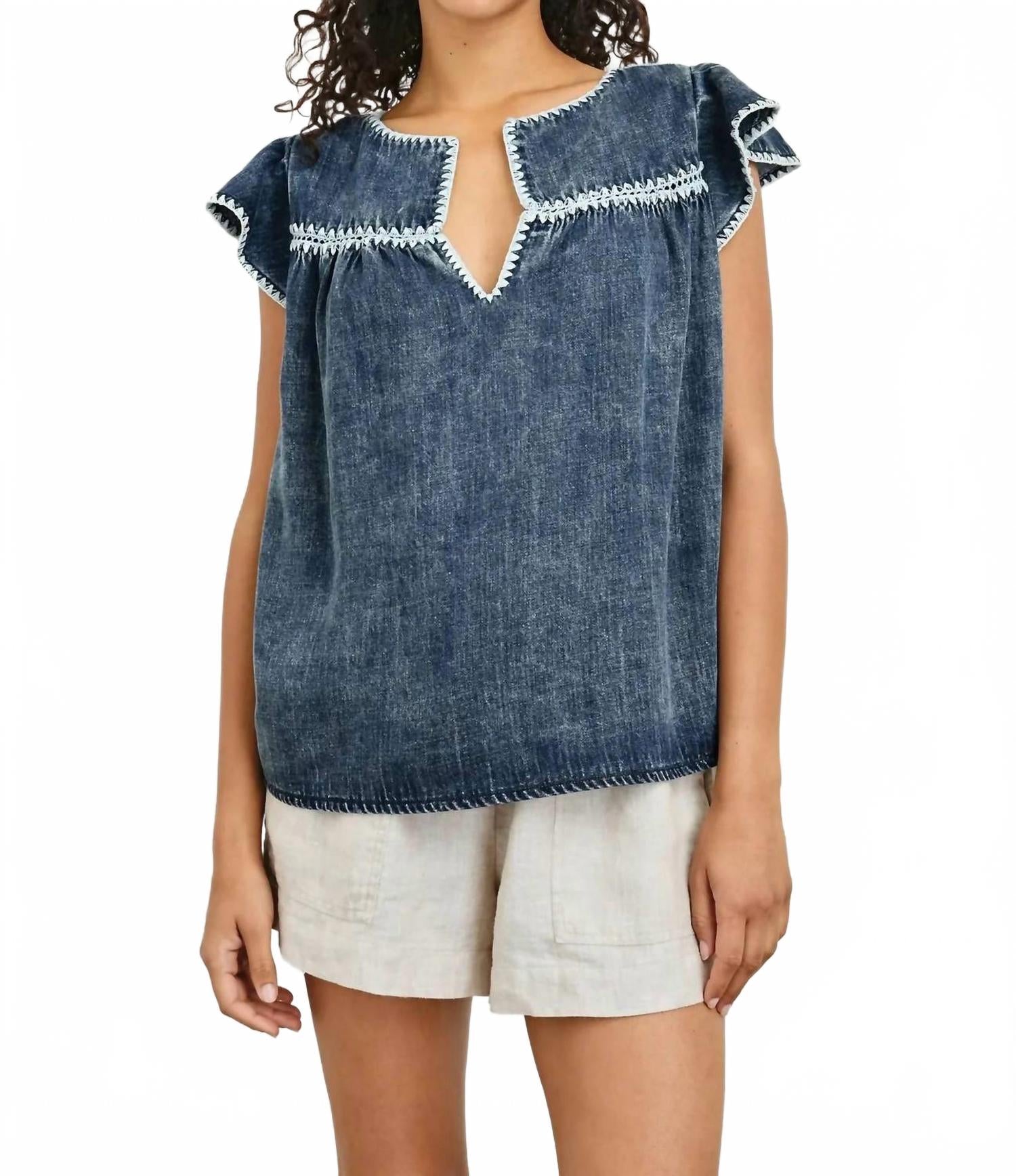 

Rails Топ Tafia в классическом синем цвете