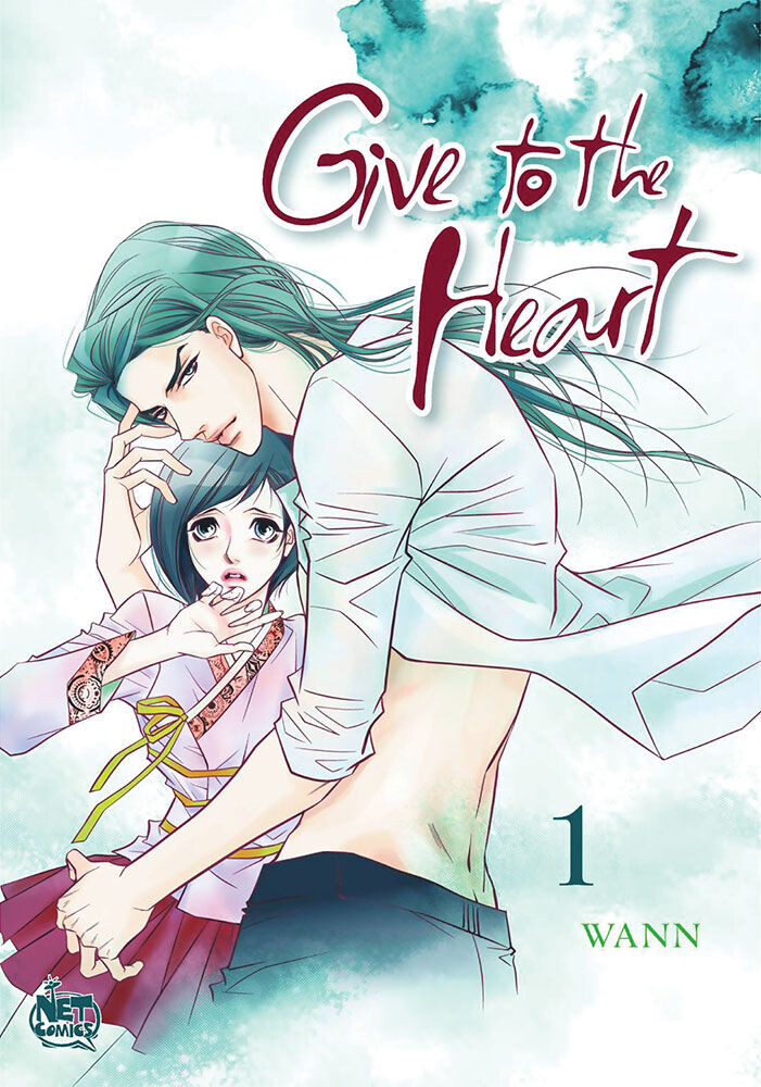

Манга Give to the Heart Manga Volume 1