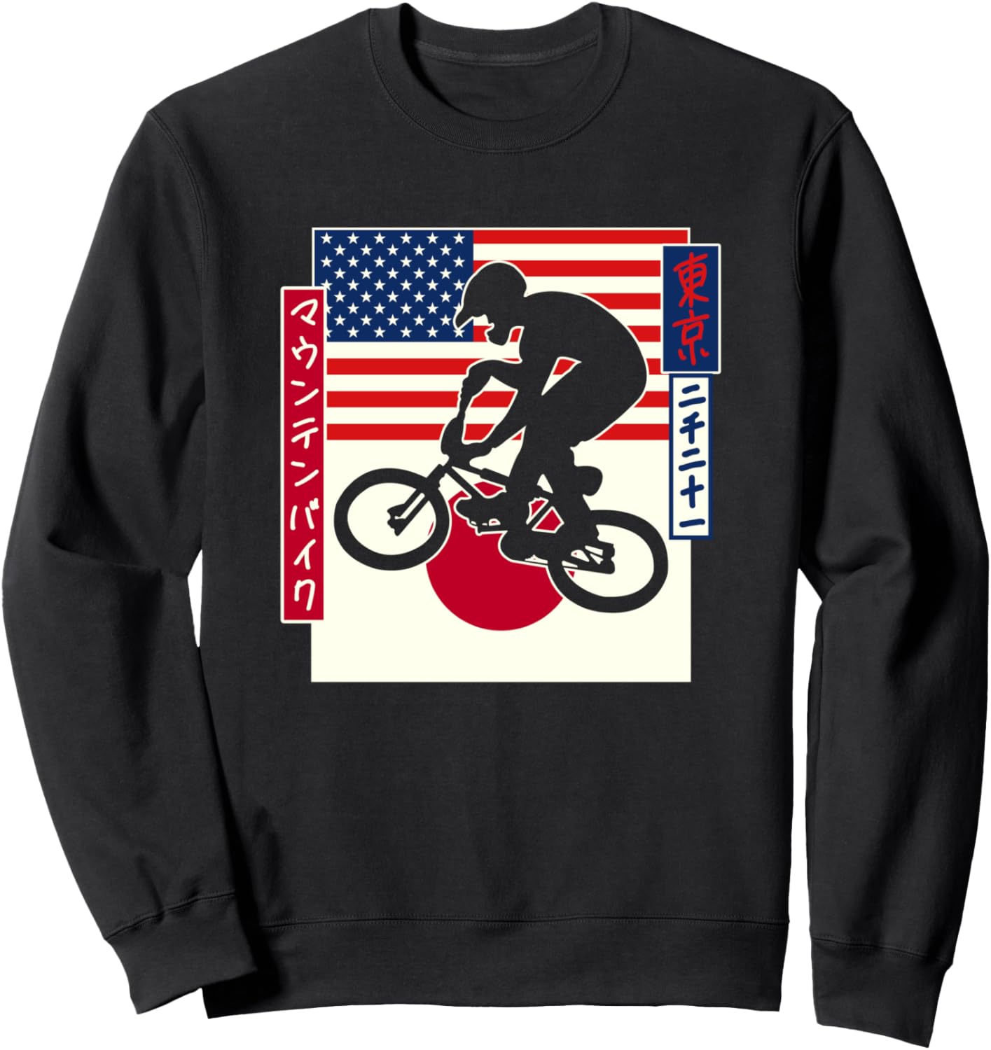 

Толстовка для любителей горного велосипеда с флагами США и Японии, иероглифами кандзи и катаканой, черная Japanese And American Flag Mountain Bike 2021, Черный, Толстовка для любителей горного велосипеда с флагами США и Японии, иероглифами кандзи и катака