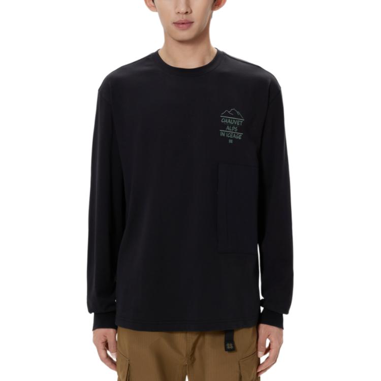 

Футболка унисекс KOLON SPORT, черная
