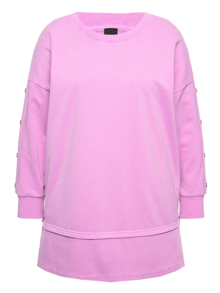

Толстовка Ulla Popken Sweatshirt, цвет amethyst