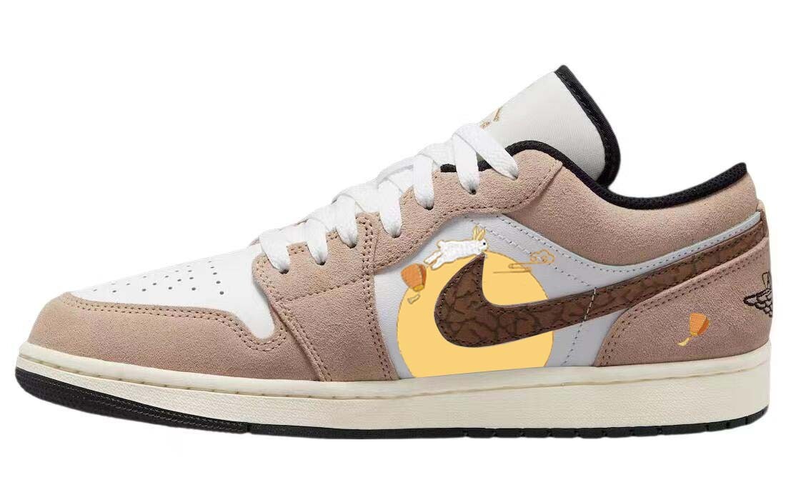 

Jordan Air Jordan 1 винтажные баскетбольные кроссовки женские, Brown