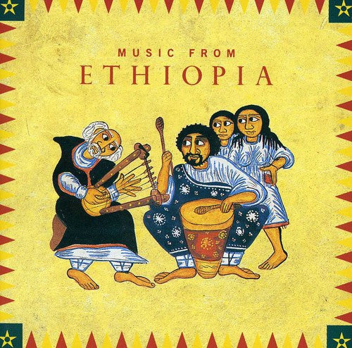 

CD диск Music From Ethiopia / Various: Music from Ethiopia / Various